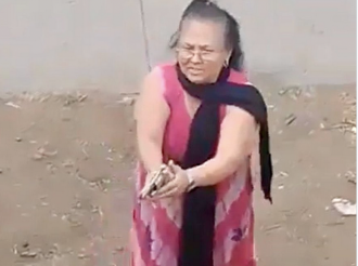 Cuando No Hay Gobierno
